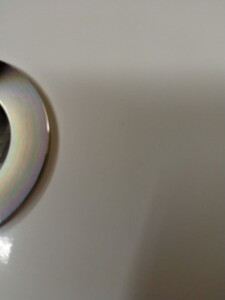 B-WARE: Einwurft&uuml;r QUATTRO (Wei&szlig;)